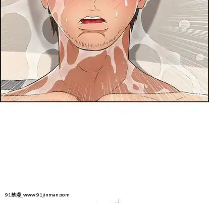 致命的妳1-32話[18h amor falso caruaru]