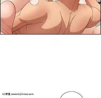 致命的妳1-32話[18h amor falso caruaru]