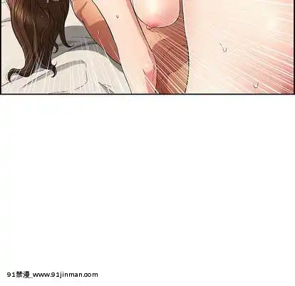 致命的妳1-32話[18h amor falso caruaru]