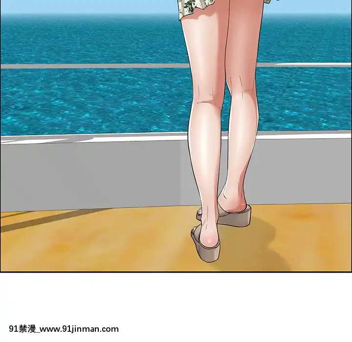 致命的妳1-32話[18h amor falso caruaru]