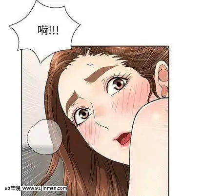 致命的妳1-32話[18h amor falso caruaru]