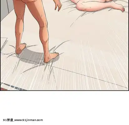 致命的妳1-32話[18h amor falso caruaru]