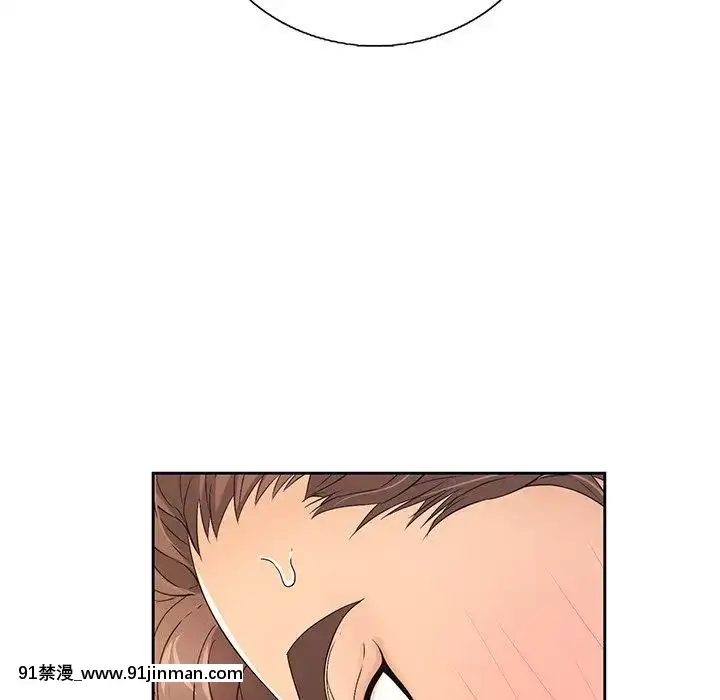 致命的妳1-32話[18h amor falso caruaru]