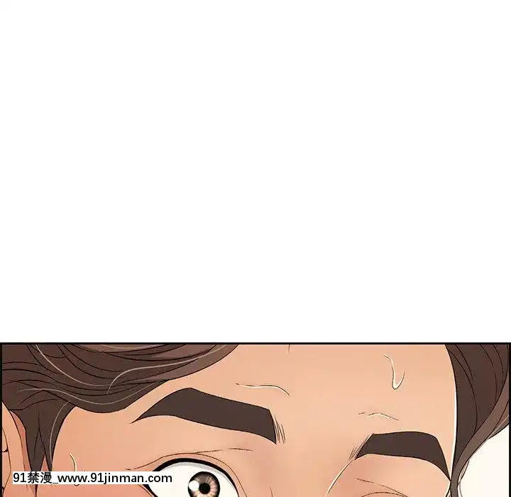 致命的妳1-32話[18h amor falso caruaru]