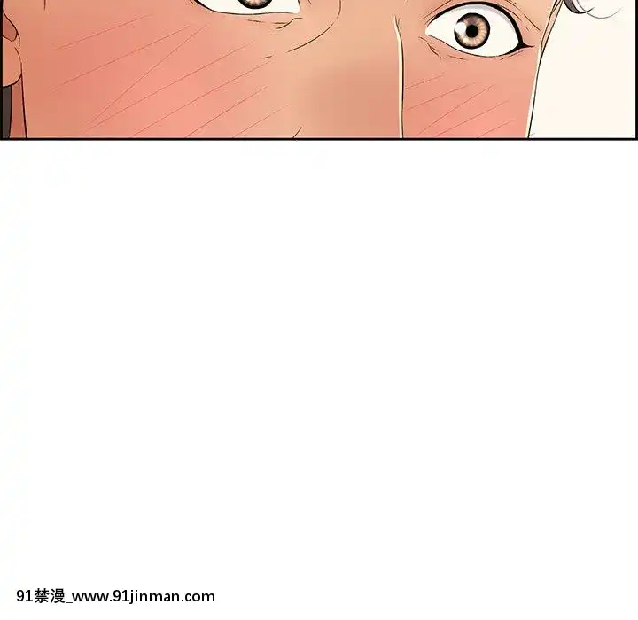 致命的妳1-32話[18h amor falso caruaru]