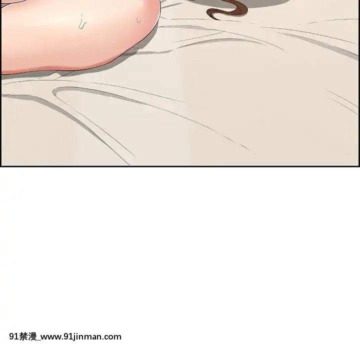 致命的妳1-32話[18h amor falso caruaru]