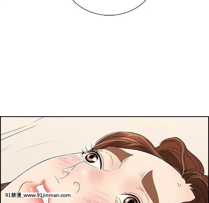 致命的妳1-32話[18h amor falso caruaru]