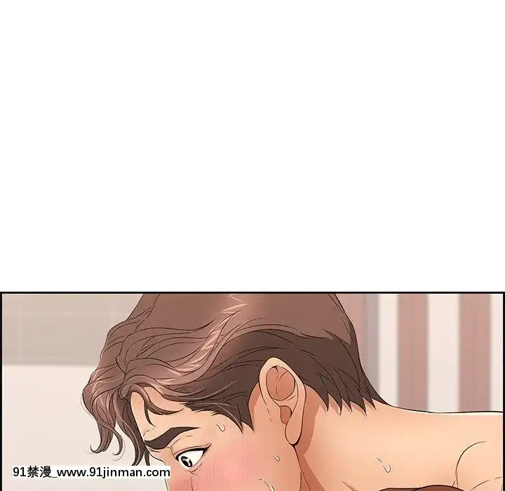 致命的妳1-32話[18h amor falso caruaru]