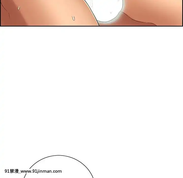 致命的妳1-32話[18h amor falso caruaru]