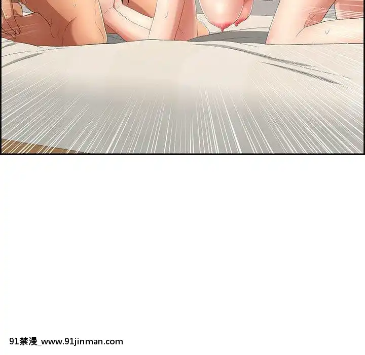 致命的妳1-32話[18h amor falso caruaru]