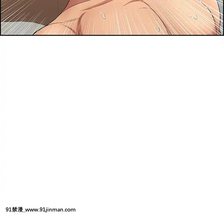 致命的妳1-32話[18h amor falso caruaru]