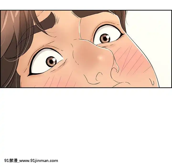 致命的妳1-32話[18h amor falso caruaru]