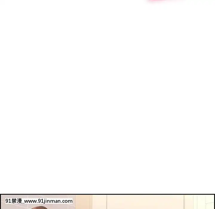致命的妳1-32話[18h amor falso caruaru]