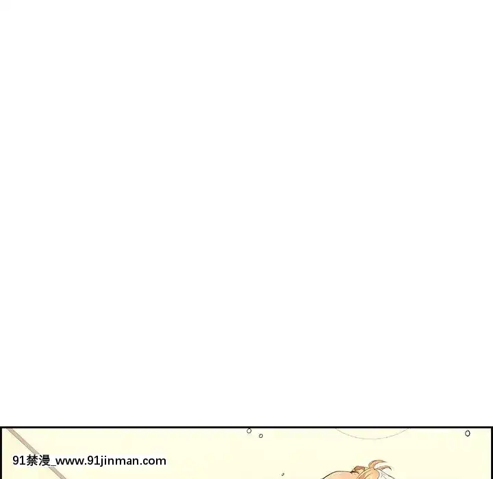 致命的妳1-32話[18h amor falso caruaru]
