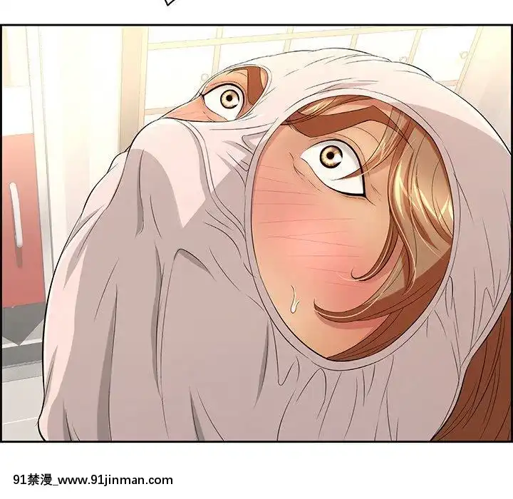 致命的妳1-32話[18h amor falso caruaru]