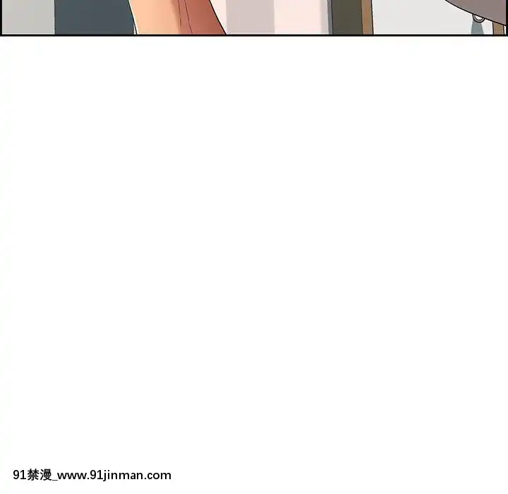 致命的妳1-32話[18h amor falso caruaru]