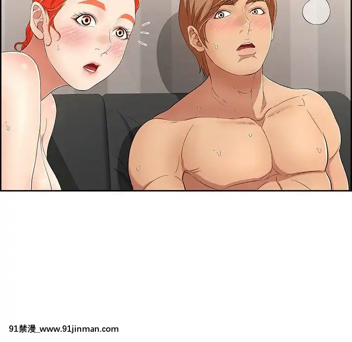 致命的妳1-32話[18h amor falso caruaru]