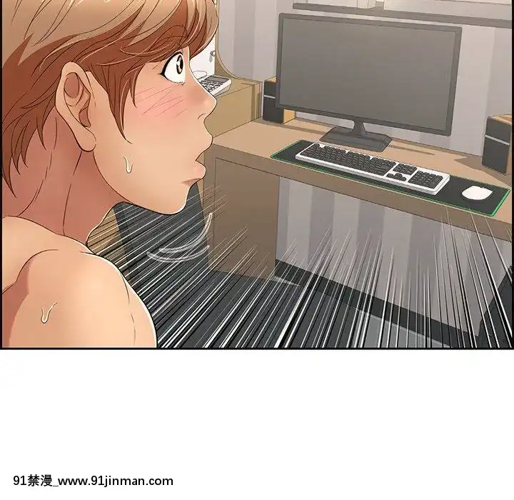 致命的妳1-32話[18h amor falso caruaru]