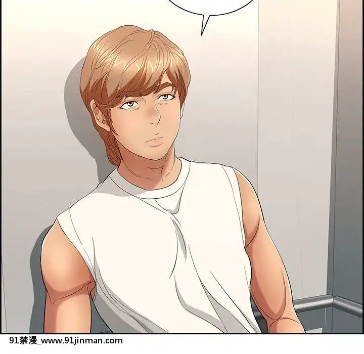致命的妳1-32話[18h amor falso caruaru]