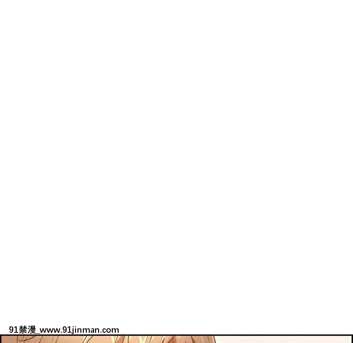致命的妳1-32話[18h amor falso caruaru]