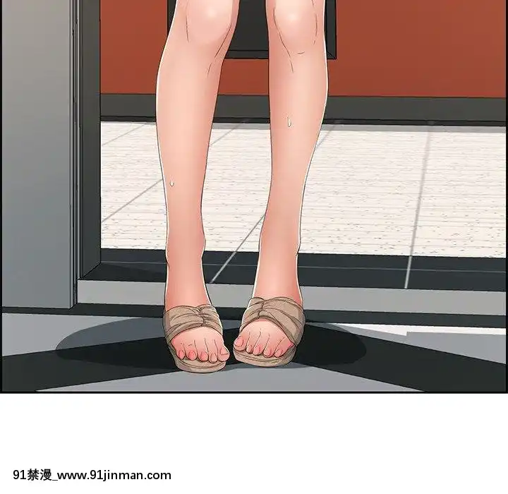 致命的妳1-32話[18h amor falso caruaru]