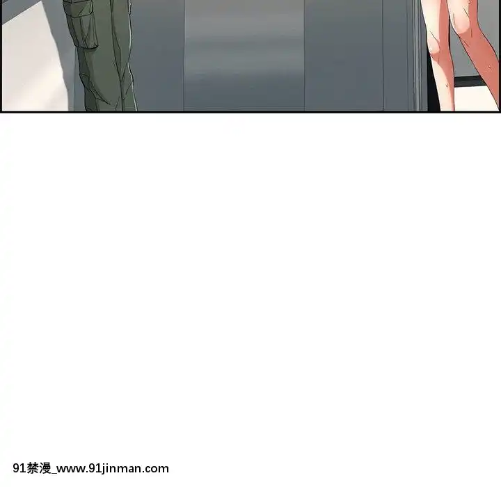 致命的妳1-32話[18h amor falso caruaru]