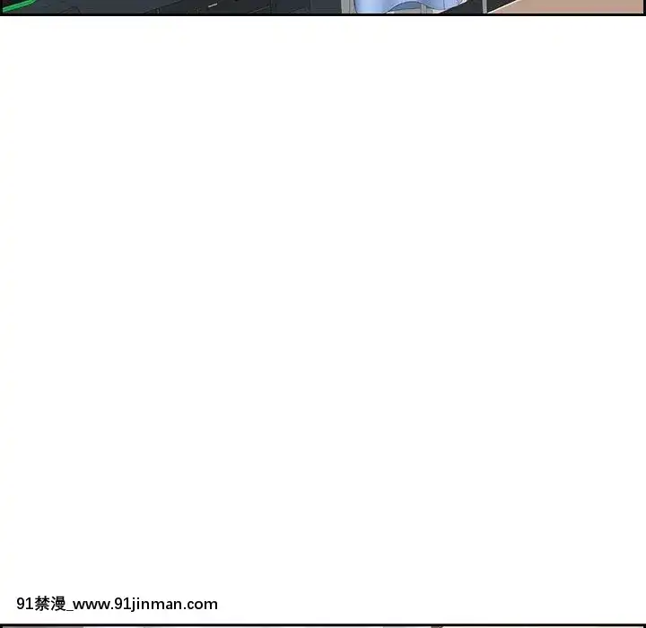 致命的妳1-32話[18h amor falso caruaru]