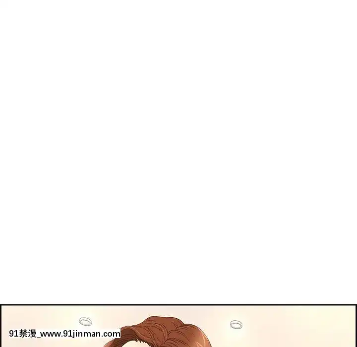 致命的妳1-32話[18h amor falso caruaru]