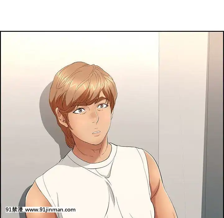 致命的妳1-32話[18h amor falso caruaru]