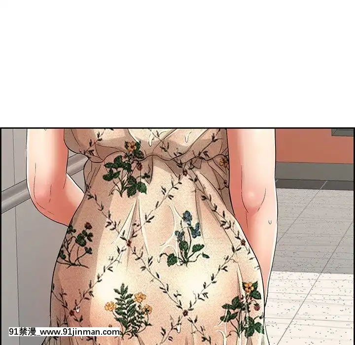 致命的妳1-32話[18h amor falso caruaru]