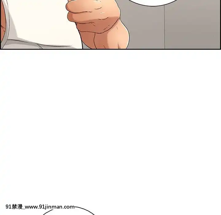 致命的妳1-32話[18h amor falso caruaru]