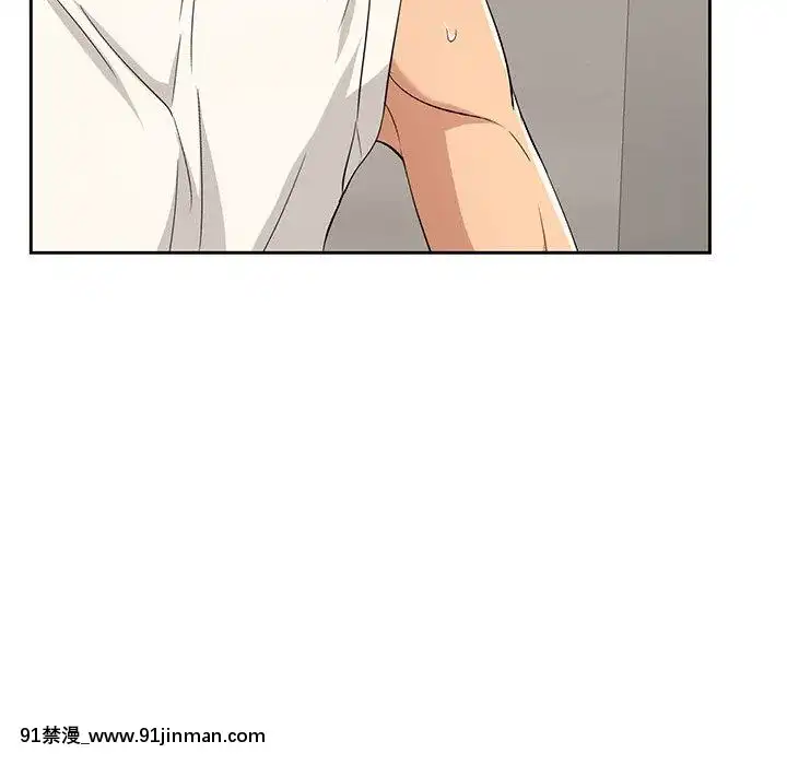 致命的妳1-32話[18h amor falso caruaru]