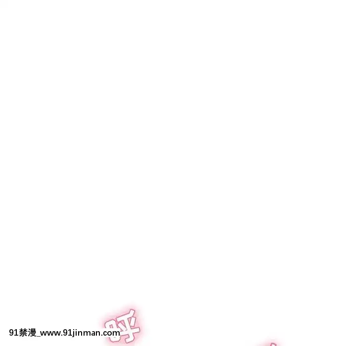 致命的妳1-32話[18h amor falso caruaru]