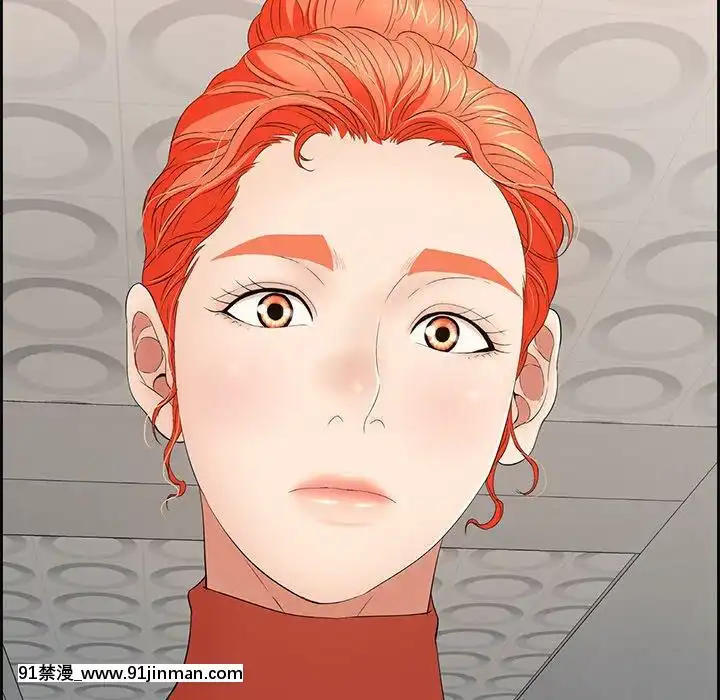 致命的妳1-32話[18h amor falso caruaru]