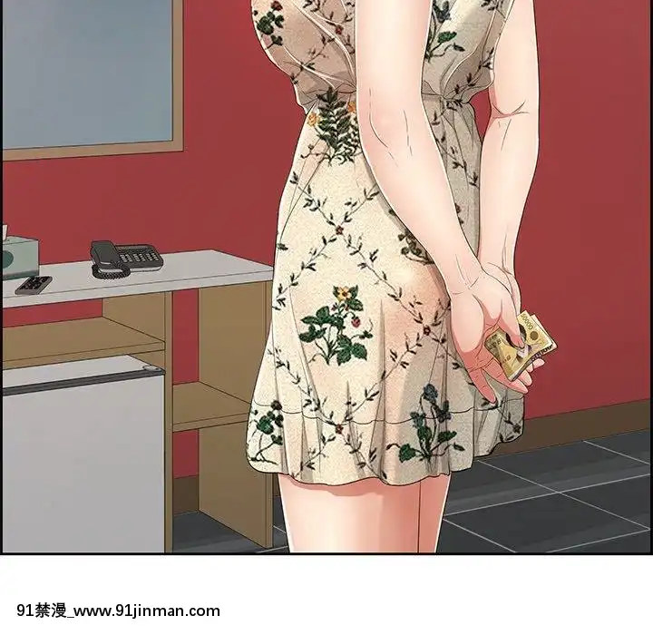 致命的妳1-32話[18h amor falso caruaru]
