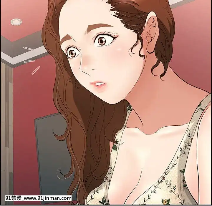 致命的妳1-32話[18h amor falso caruaru]