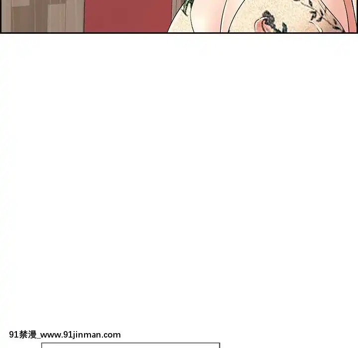 致命的妳1-32話[18h amor falso caruaru]