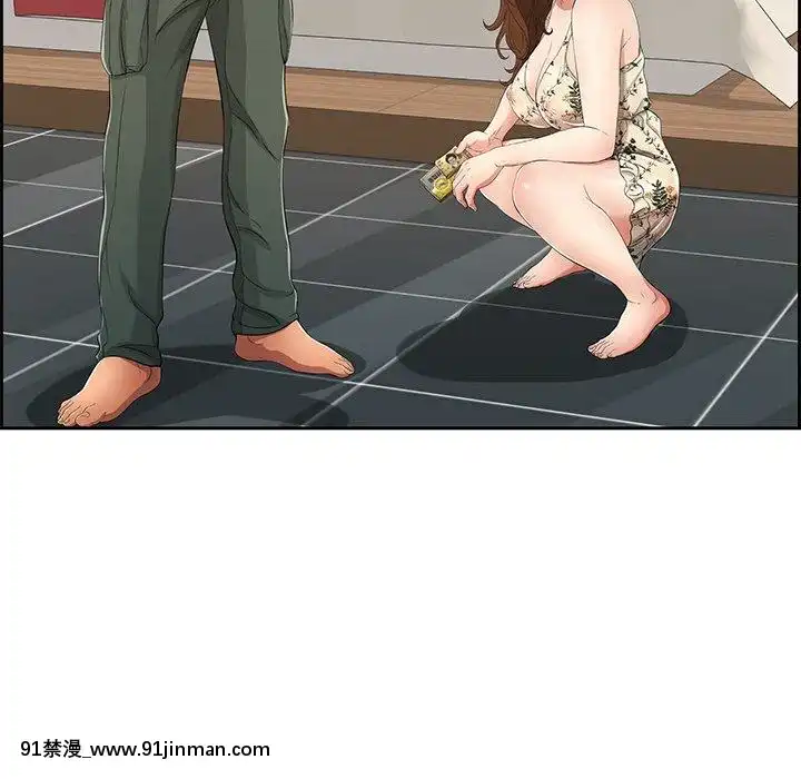 致命的妳1-32話[18h amor falso caruaru]