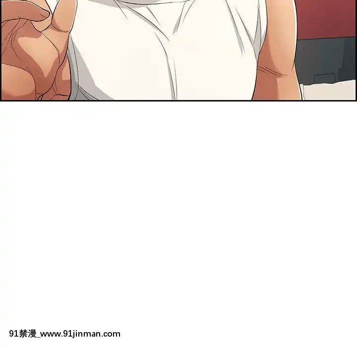 致命的妳1-32話[18h amor falso caruaru]