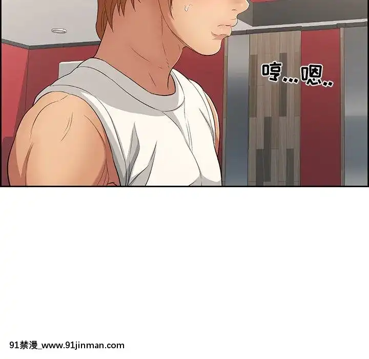 致命的妳1-32話[18h amor falso caruaru]