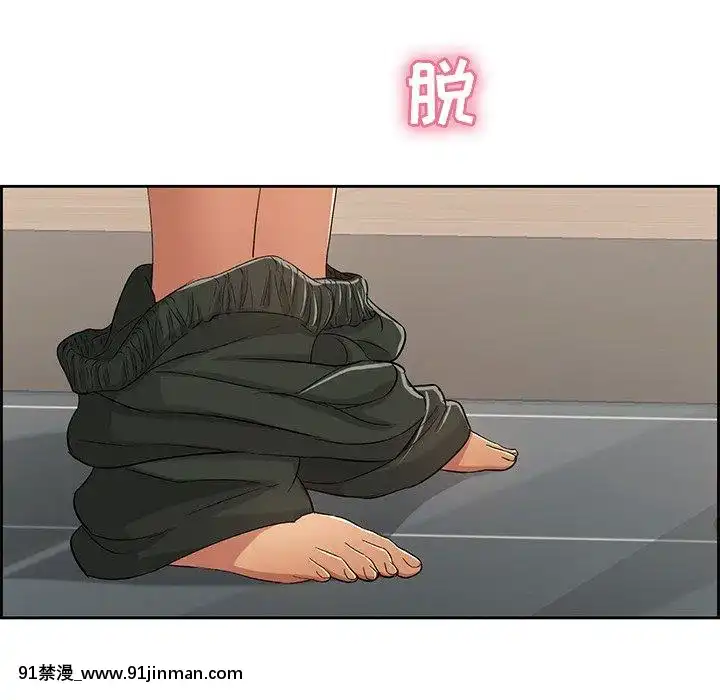 致命的妳1-32話[18h amor falso caruaru]