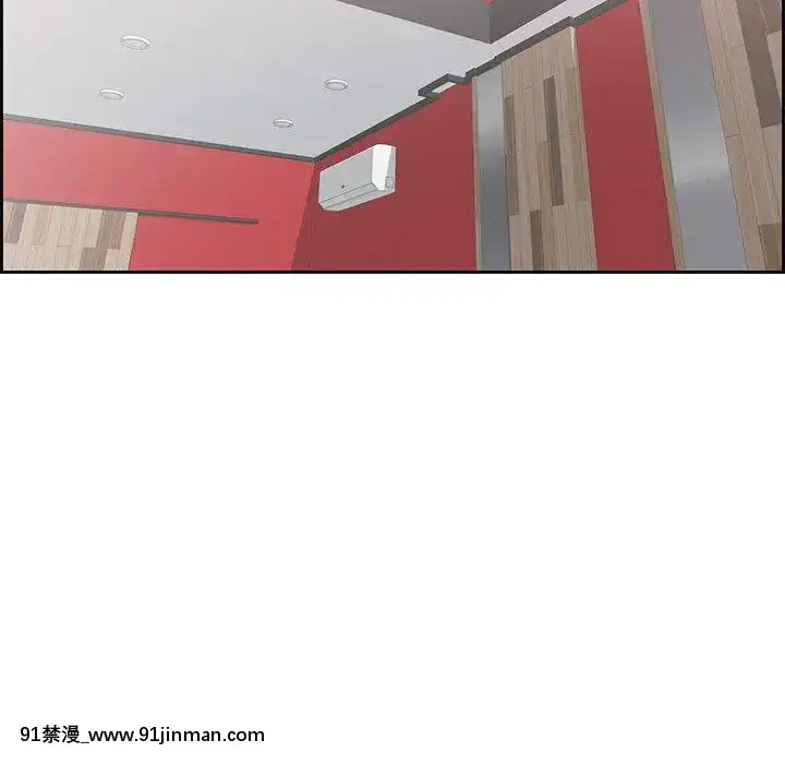 致命的妳1-32話[18h amor falso caruaru]