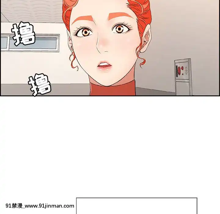 致命的妳1-32話[18h amor falso caruaru]