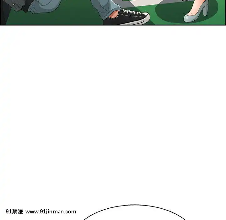 致命的妳1-32話[18h amor falso caruaru]