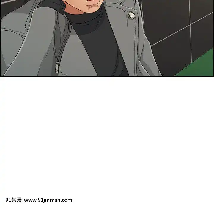 致命的妳1-32話[18h amor falso caruaru]