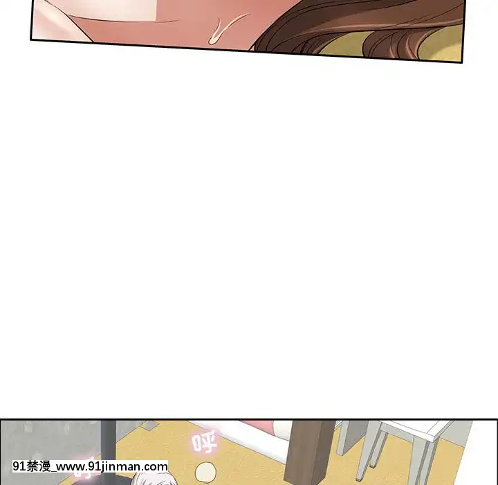 致命的妳1-32話[18h amor falso caruaru]