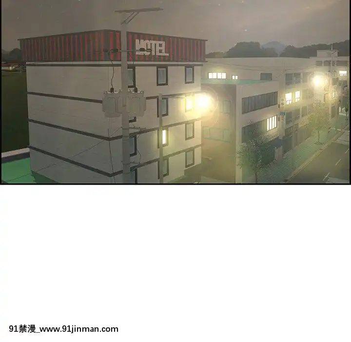 致命的妳1-32話[18h amor falso caruaru]