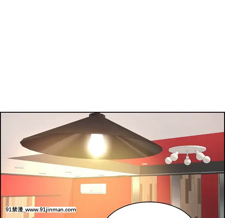 致命的妳1-32話[18h amor falso caruaru]