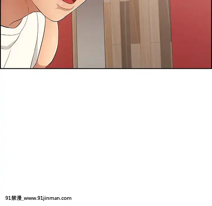 致命的妳1-32話[18h amor falso caruaru]