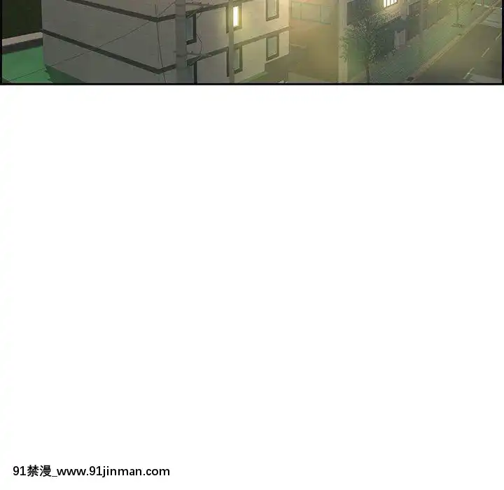 致命的妳1-32話[18h amor falso caruaru]